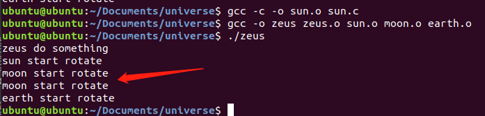 linux-c-multiple-1-5