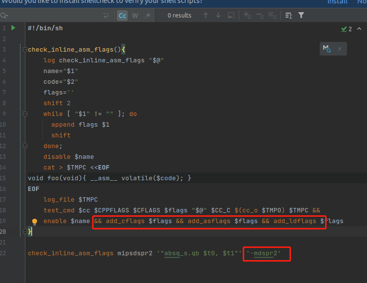 configure-function4-1-5