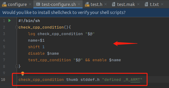 configure-function5-1-6