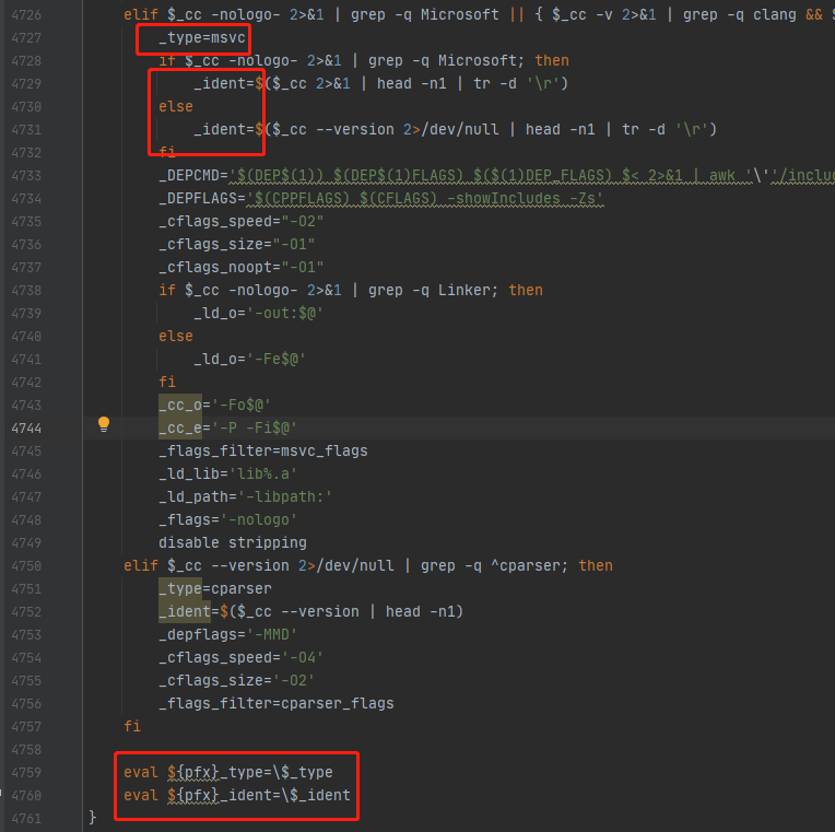 configure-function6-1-6